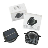 Solar Powered Fan with Adjustable Bracket Ultra Quiet Waterproof Design for Outdoor Courtyard Terrace Energy Saving No Wiring